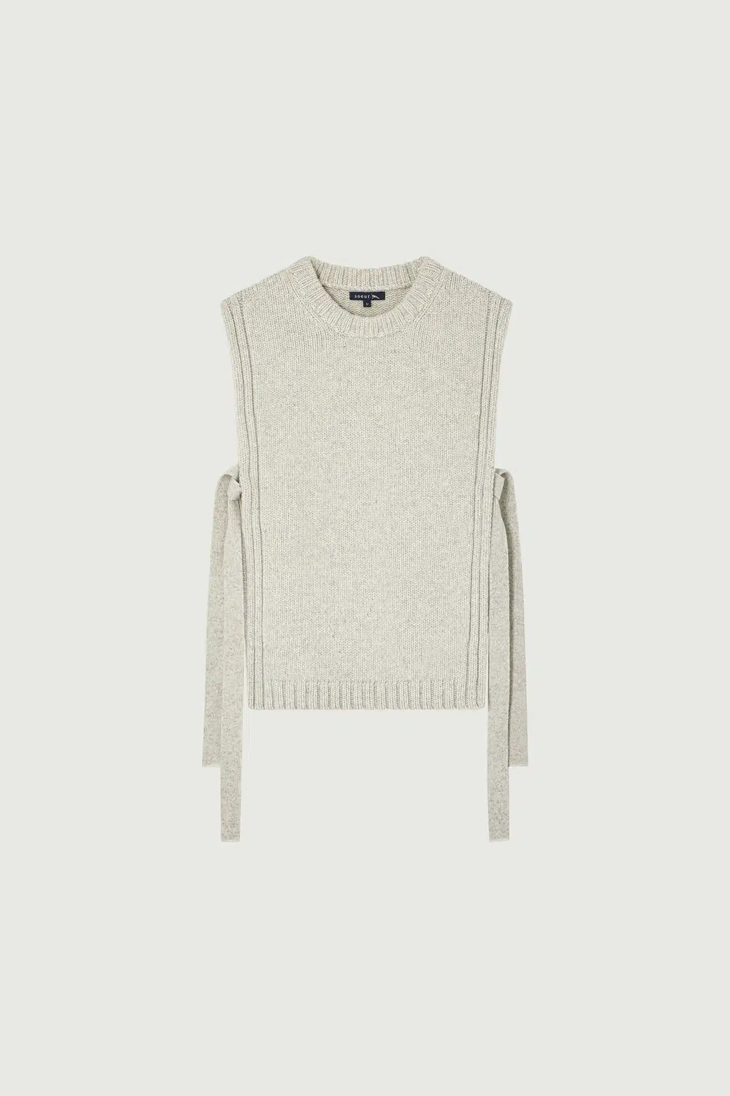 Pull Uzel